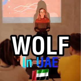 Middle East Wolf
