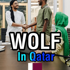 Middle East Wolf
